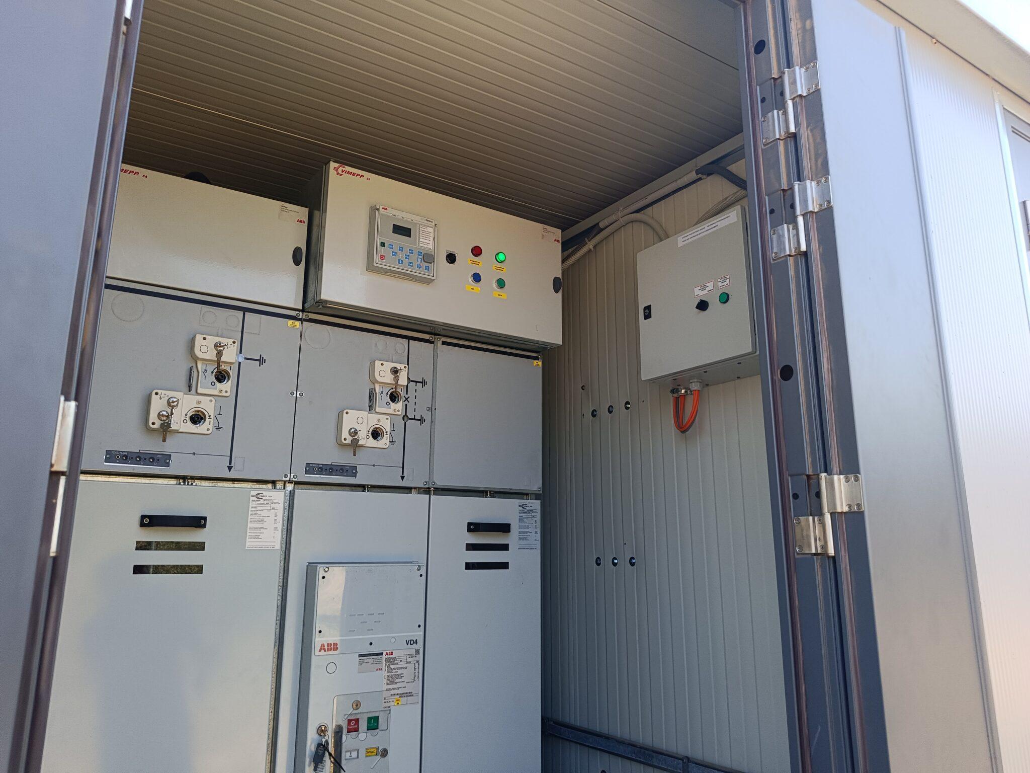 σύστημα Set-point RTU